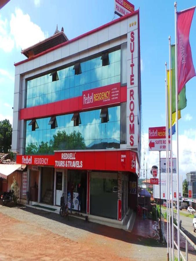 Redbell Suites Residency Kondotty Esterno foto